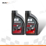 FUCHS SILKOLENE กรุ๊ป 5 เทคโนโลยีจากเยอรมัน น้ำมันเครื่องสังเคราะห์แท้ เอสเตอร์ เบส น้ำมันสีแดง SAE 