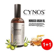 BUY 1 FREE 1 CYNOS ARGAN OIL 100ML