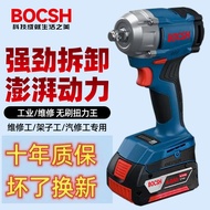 Cordless Electric Impact Wrench, Strong Torque, Socket Set, 2 Batteries, Used for Train Tire Repair 