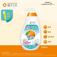 橘子工坊 - 碗盤洗滌液-溫和除菌 Nature Dish Soap - Gentle On Hands (650ml)