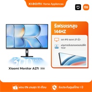 Xiaomi Monitor 2026 2k A27Qi / 4k A27Ui / A27i / A24i หลากสี 100% sRGB 300nits DC ปรับแสง + การรับรอ