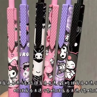 按动笔高颜值库洛米卡通动笔学生速干刷题0.5黑色中笔价Press the pen high color value kulomi cartoon pen studentsq2r7yf6m123.my2