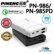 [ORIGINAL] PINENG PN-986 PN-985PD 10000mAh Quick Charge 3.0 Type-C PD Powerbank Small powerbank pock