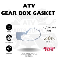 Ready Stock 📌ATV Gear Box Gasket for JL GY6 150cc & 200cc