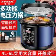 Hemisphere Electric Pressure Cooker 2-3 People Use Automatic Soup Stew Pressure Cooker 5-9 People Multifunctional Electric Cooker 6L