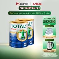 [Giảm 14% tối đa 75K cho đơn từ 250K] Combo 2 Thực phẩm dinh dưỡng bổ sung Anlene Total 10 400g