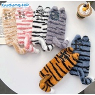 IPHONE [iP X/XS, XR & XS MAX] Case / Casing Tigeriphone - Case Premiumiphone