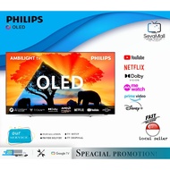 Philips Ambilight 55OLED759 65OLED759 759 4K OLED Smart TV - 55"/65" Inch Display with P5 AI Perfect