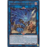 Unchained Soul of Rage | RA02-EN041 | Ultra