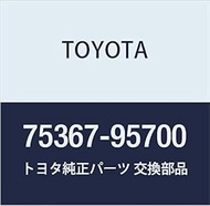 Genuine Toyota Parts Quarter Outside Molding RH Light/Town Ace TRUCK Part Number 75367-95700