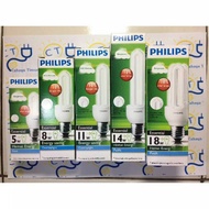 PUTIH Philips Essential 18w White Lamp