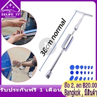 Car Dent Paintless Repair Tool Kit 1 T Bar Slide Hammer + 18pcs Glue Puller Tabs Tools