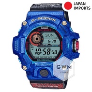 Casio G-Shock x Love The Sea And The Earth GW-9406KJ-2JR Limited Edition (JAPAN SET)