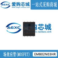 5PCS EMB02N03HR Patch DFN5X6-8 Printing B02N03R N Channel 30V100A MOS Tube