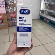British E45 Moisturizer Itch Relief Soothing and Relieving I*英国E45润肤霜Itch Relief舒缓止痒保湿霜滋润去干燥100克8/29