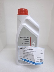 น้ำมันเกียร์เฟืองท้าย T30 R50/ เฟืองหน้า D23T GL-5 ขนาด 1 ลิตร KLE3A-00001 NISSAN Diff Oil Hypoid Su