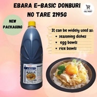 Ebara E-Basic Donburi No Tare 2195g Japanese seasoning soy sauce