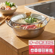 日式不銹鋼火鍋煲連玻璃蓋 | 26CM | 電磁爐適用 | PEARL LIFE | PC-HB-4788