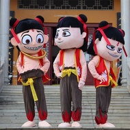 哪吒魔童降世人偶服饰哪咤闹海服装成人行走人穿道具玩偶服装Nezha Demon Child Descendants Doll Costume Nezha Nao Haifu20241203