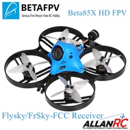 Beta85X 4S Whoop FPV Caddx Turtle V2 Camera BNF OMNIBUS F4 OSD 25/200mW HD DVR Flysky/FrSky-FCC Rece