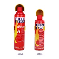 [Local Seller] Portable Fire Extinguisher/ Mini Home Car Fire Extinguisher/ Emergency Fire Stop Foam