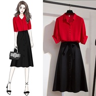 Fashion Leisure Two-Piece Set - Stylish Shirt & Skirt Outfit for Women | New Arrival