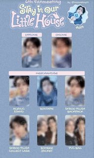 收！Straykids FM Han 小卡