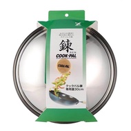 COOK-PAL Pot Cover（Stainless Steel）Yoshikawa Original Imported Original Japan YOSHIKAWA304Wok SNVJ
