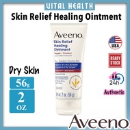 Aveeno Skin Relief Healing Ointment for Dry Skin, Repair & Protect Extra Dry, Cracked Skin, Glycerin