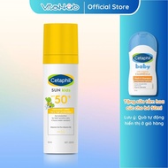 [NEW Super PRODUCT]CETAPHIL BABY SUN KIDS gentle sunscreen milk for baby's sensitive skin 150ML