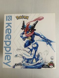 絕版Keepley pokemon 寵物小精靈 小智版甲賀忍蛙
