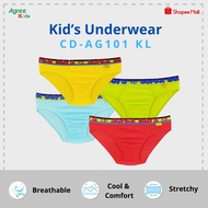 (3pc) CD Agree Kids AG 101 | Boys' Rubber Boxer Briefs - Kshop