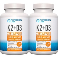 2 in 1 High Potency Formula 90mcg Vitamin K2 (MK7) and 5000 IU Vitamin D3 Supplement for Bone and He
