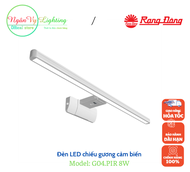 Đèn LED chiếu gương cảm biến chuyển động công suất 8W Rạng Đông - Model: G04.PIR 8W