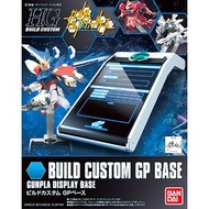 HGBC GP Base (Gundam Model Kits)