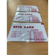 10 PCS EM Proximity RFID Card 125KHz chip 4100 64 bit Access Card