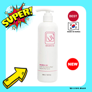 SHUSHU UU 韓國 多效山羊奶 韓方修復洗髮水 500ml 【平行進口】8809356626665 EXP-2028-05-07