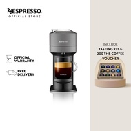Nespresso เครื่องชงกาแฟ Vertuo Next Grey