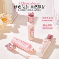 Flower Mark Flower Love Brightening Concealer Long-Lasting Retouch Skin Tone Waterproof Cover Face S