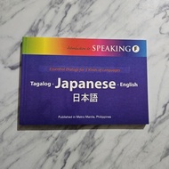 Introduction to Speaking Tagalog- Japanese - English