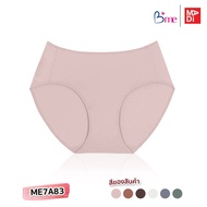 B'ME Mid-Waist Underwear Smooth Body And Soft Comfortable To Wear Multicolor Model ME7A83