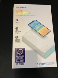 MOMAX UV-C BOXX 消毒殺菌充電盒