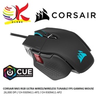 CORSAIR M65 RGB ULTRA WEIGHT TUNABLE 26000DPI ICUE MARKSMAN SENSOR GAMING MOUSE 8 BUTTONS CH-9309411