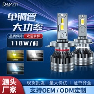 Hot-Selling Cars led Headlight H7 h4 Yellow/White/Ice Blue Multi-Color Temperature Options Available