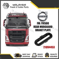 VOLVO FM/FH500 REAR MUDGUARD JOINT PLATE (21094453)