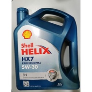 Shell Helix HX7 5W30 Professional