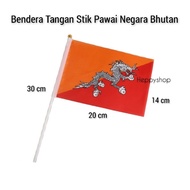 Bhutan Country Parade Hand Stick Flag
