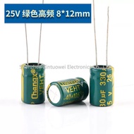 (50Pcs) Aluminum Electrolytic Capacitor 25V 330UF Long Life Direct Insertion Capacitor 330UF25V 8X12