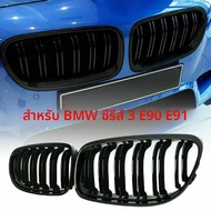 รถกันชนด้านหน้ากันชนRidney RacingสําหรับBMW E90 E91 3-Series LCi 320i 325i 330i 2009-2013 1 คู่Doubl