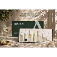 力曼7件套旅游套组（方便携带）Riman  Icd EXPERT Skincare Experience Travel Kit 7pcs Essential